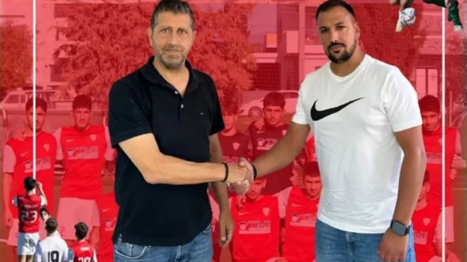 Ανακοίνωσε Ανδρέου η Νέα Σαλαμίνα