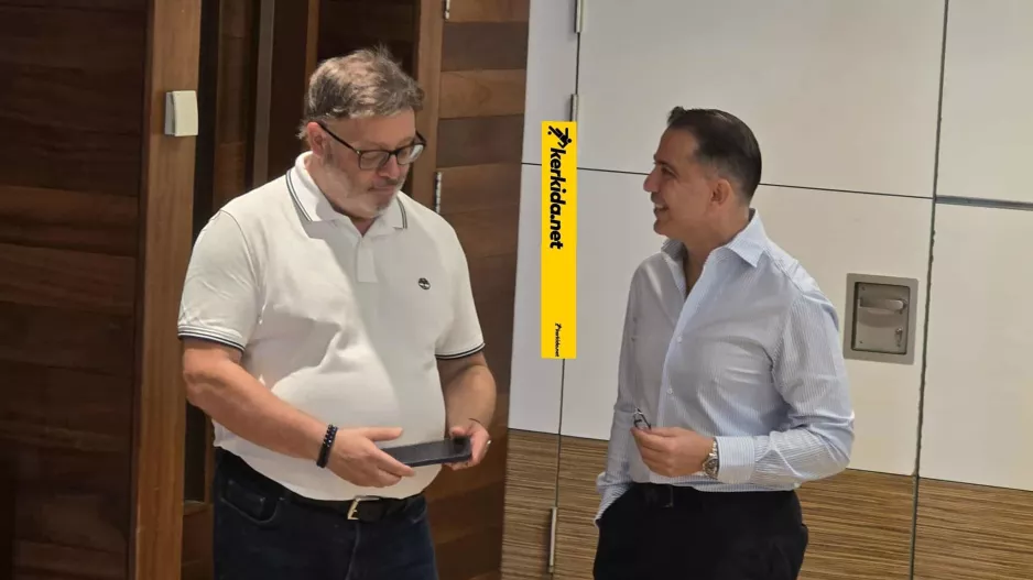 Πήγε Ολλανδία