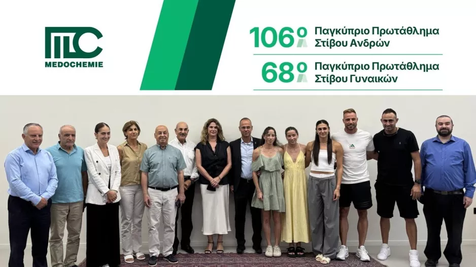 Με τους κορυφαίους του στίβου τα Medochemie Παγκύπρια Ανδρών - Γυναικών