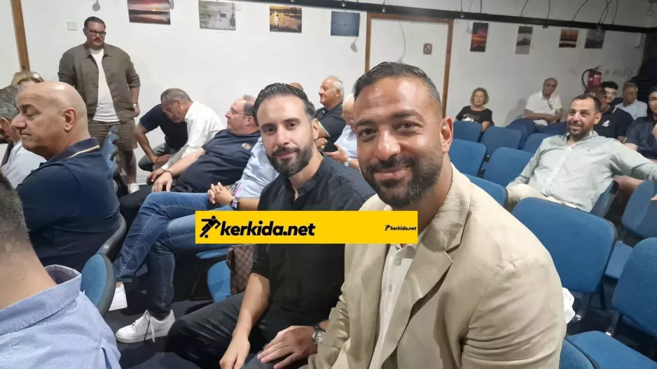 Peter με Mido στο Kerkida!