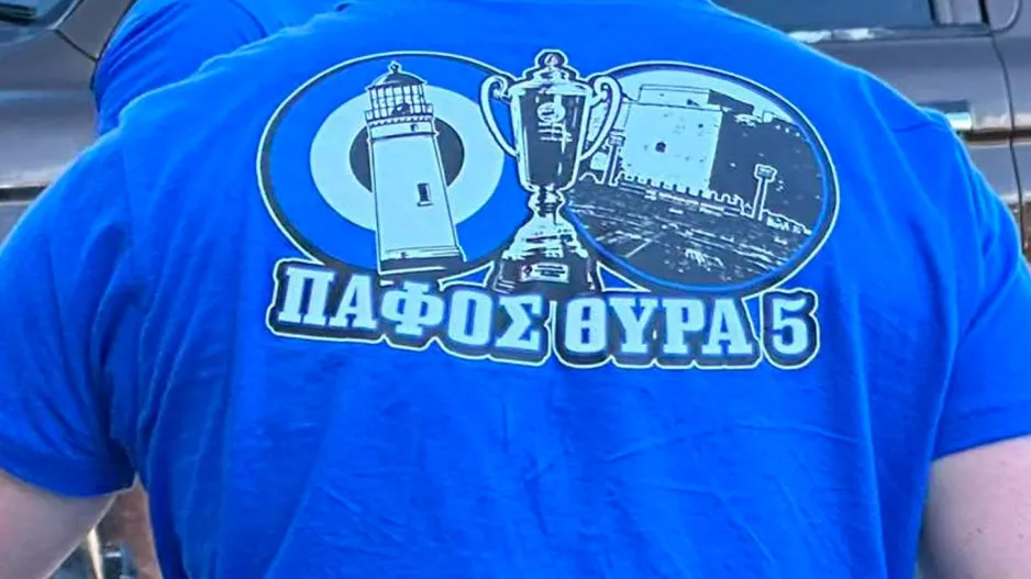 Ετοιμάζεται η "5"