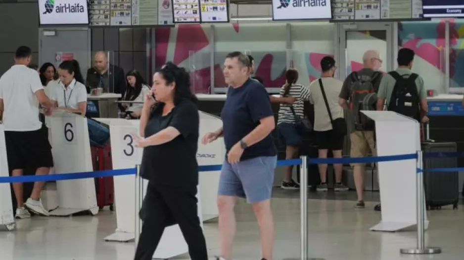 Σύλληψη Ιρανού για εξαγωγή τεχνολογίας 