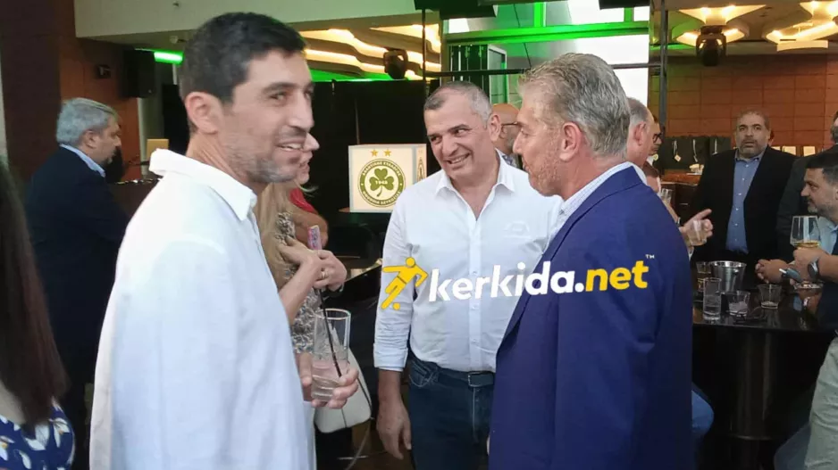 Kerkida...o Παπασταύρου