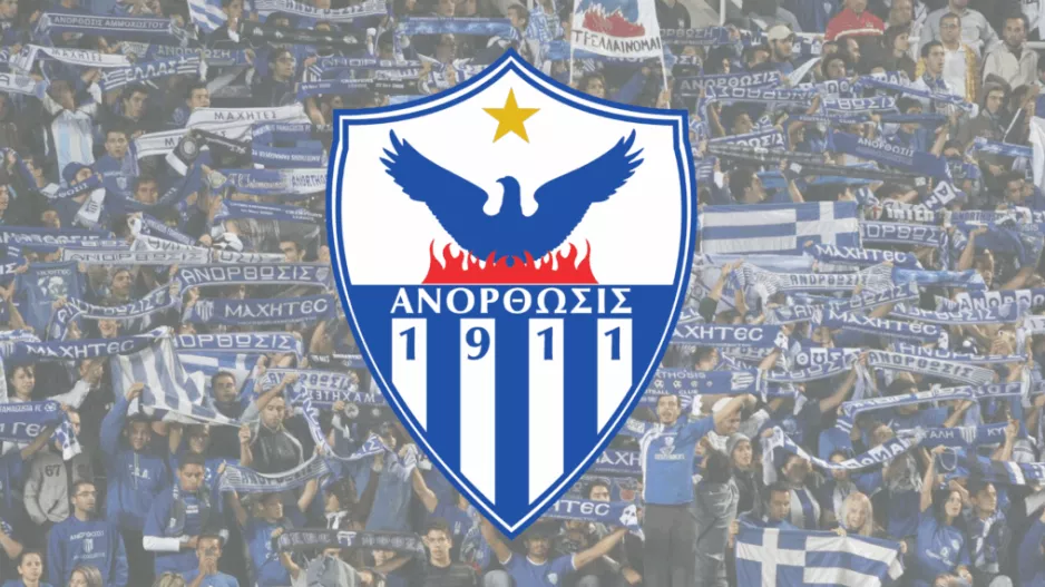 19 Ιουνίου/Ανόρθωση