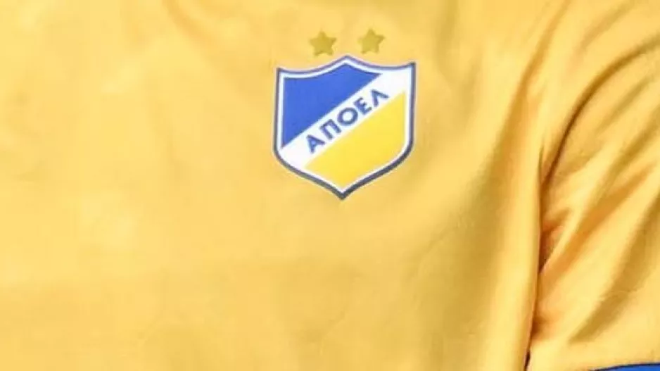 Εκκίνηση/ΑΠΟΕΛ