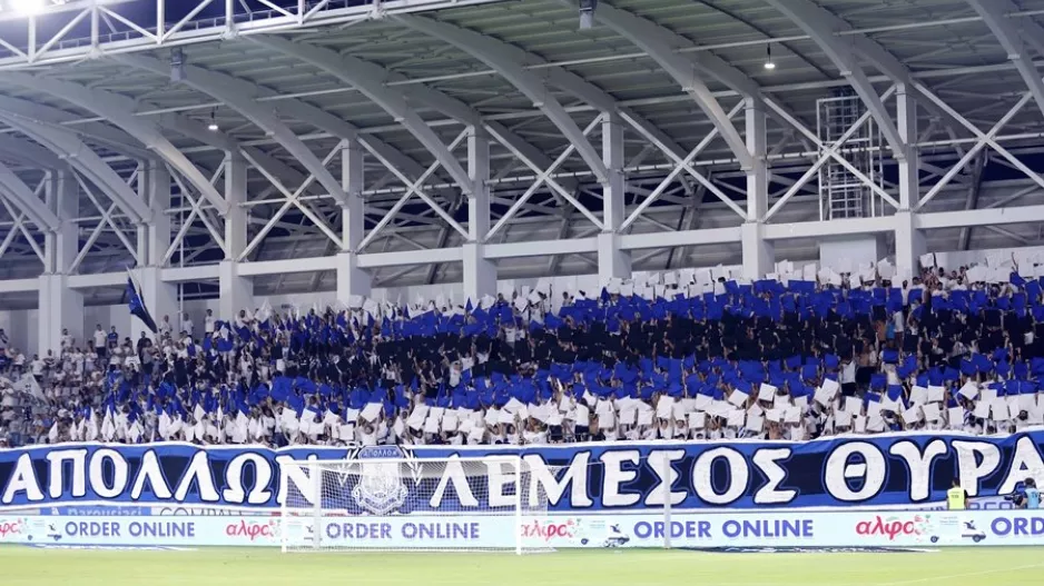 1000+ /Απόλλων