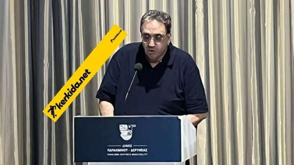 "Ένα από τα μεγαλύτερα προϊόντα της ομάδας μας- Πρώτα η Νότιγχαμ Φόρεστ"