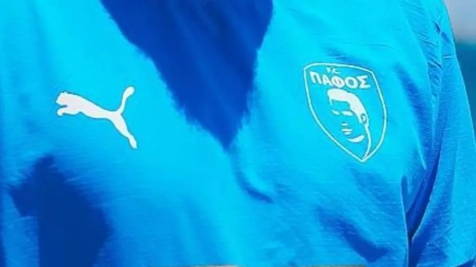 Νέες εμφανίσεις Πάφος FC/"Χωρίς υπερβολές..." (φώτος)