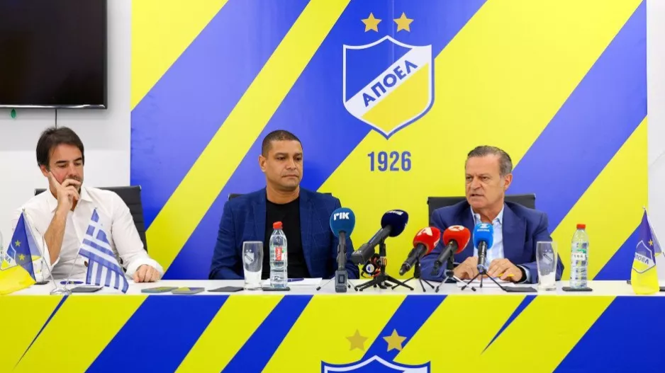 Επενδυτές/ΑΠΟΕΛ