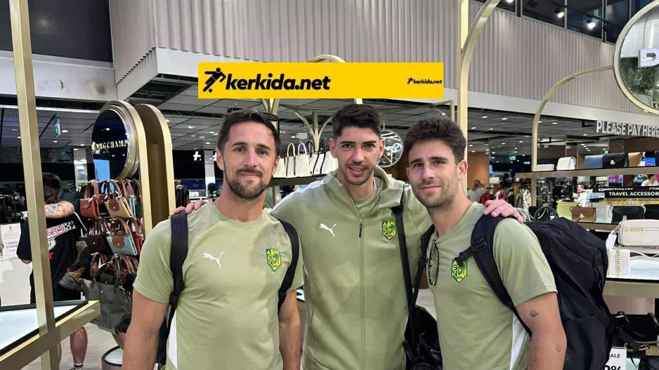 Made in Spain (AEK)