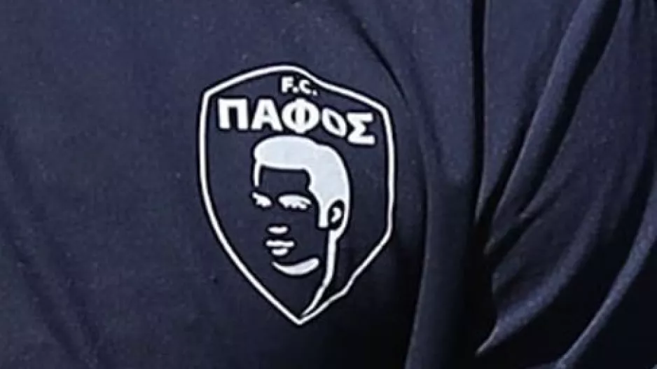 (Πάφος FC) Πιθανοί αντίπαλοι σε δύο...ταμπλό