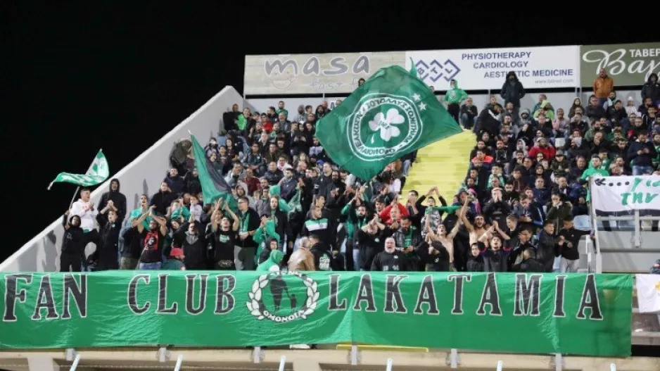 Ομονοιάτες/ΑΕΚ