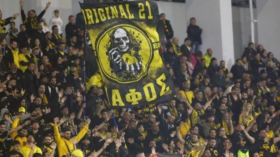 ΑΕΚ/Λεμεσός