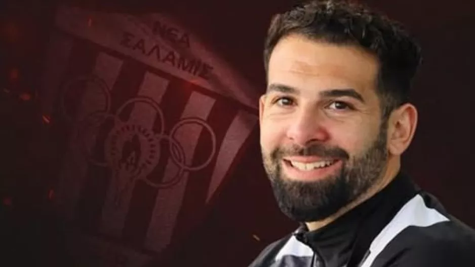 Από την Ομόνοια...στη Νέα Σαλαμίνα