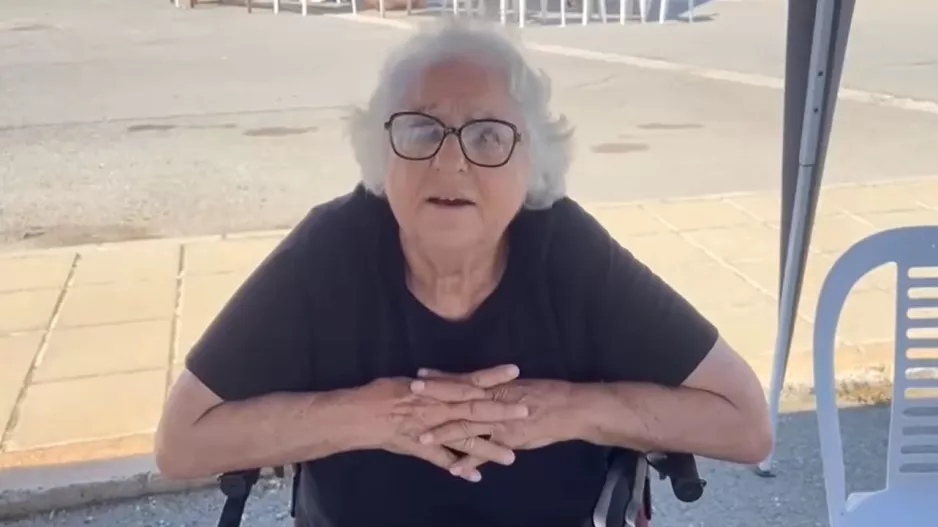 ΦΑΝ του Κυριάκου
