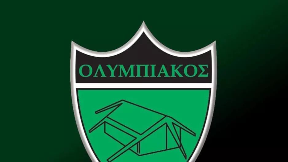 ΟΛΥΜΠΙΑΚΟΣ (ενδεκάδα)