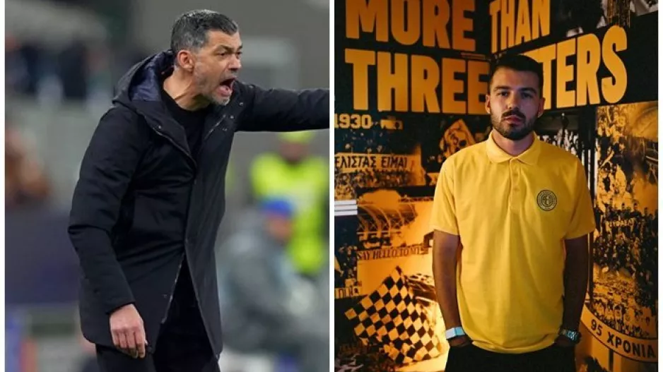 Ποδοσφαιρικά γονίδια