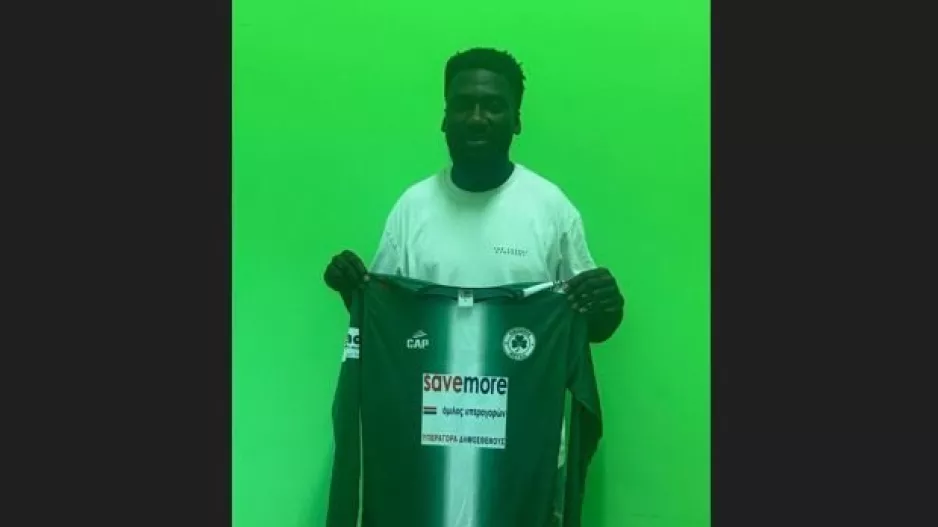 Ανακοίνωσε Felix Tetteh 
