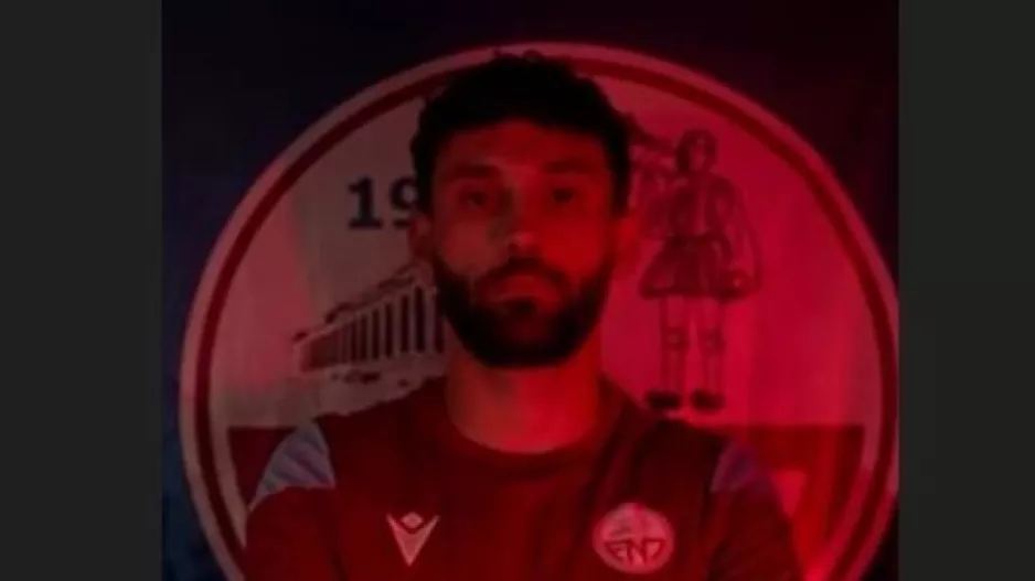 Ιωάννου μέχρι το 2028!