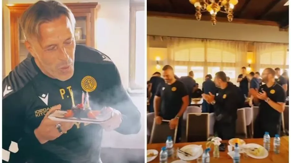 Τα...έσβησε/Τραμετσάνι