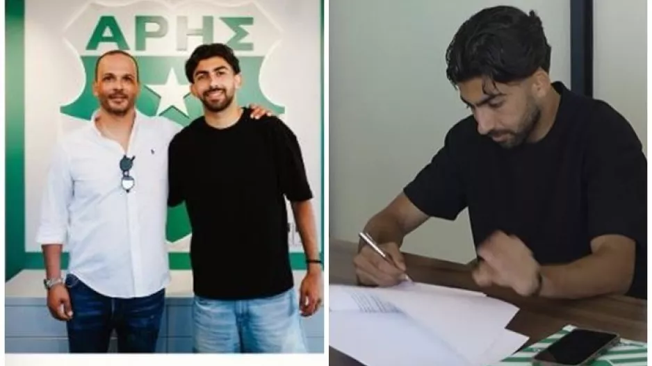 "Συγχαρητήρια φίλε και καλές δουλειές"