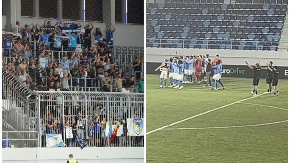 (ΒΙΝΤΕΟ Kerkida) Παφίτικο...party στην TSC Arena!