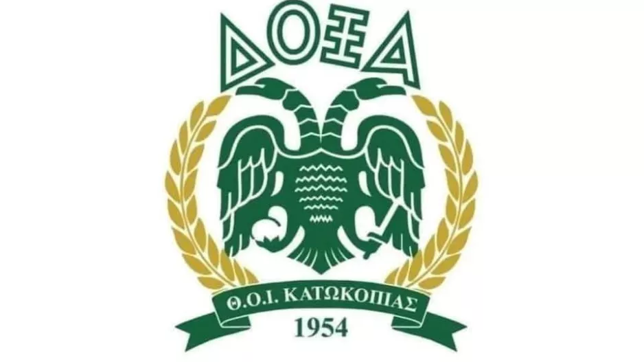 Νέος Αντιπρόεδρος ο Κλείτος Χατζηβασιλείου