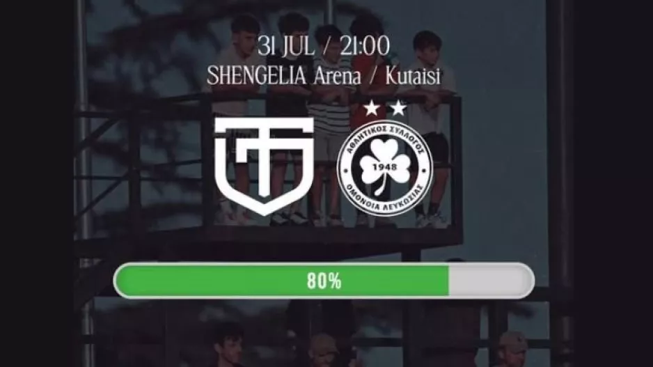 Το γέμισαν... στο 80% για Ομόνοια!