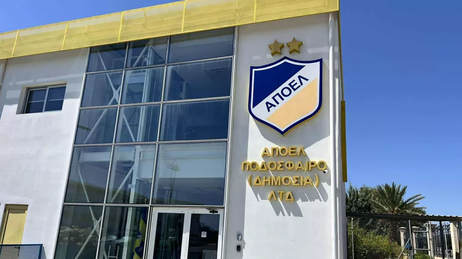 Κλείδωσε η... πρώτη