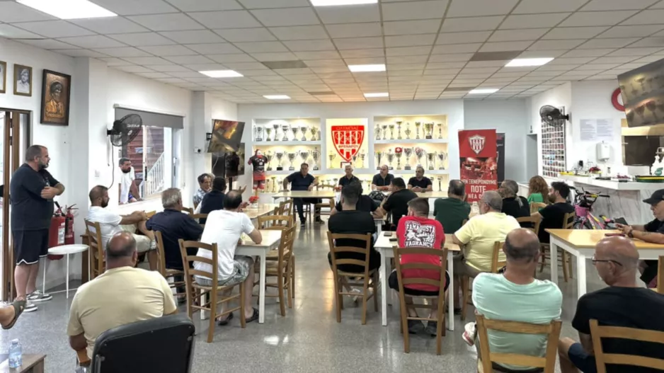 Επαρχιακή Συνάντηση Δ.Σ στην Ελεύθερη Αμμόχωστο 