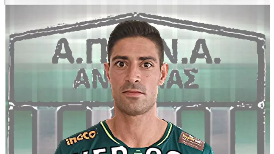 Ανανέωση με Φίλιππο Κωνσταντίνου