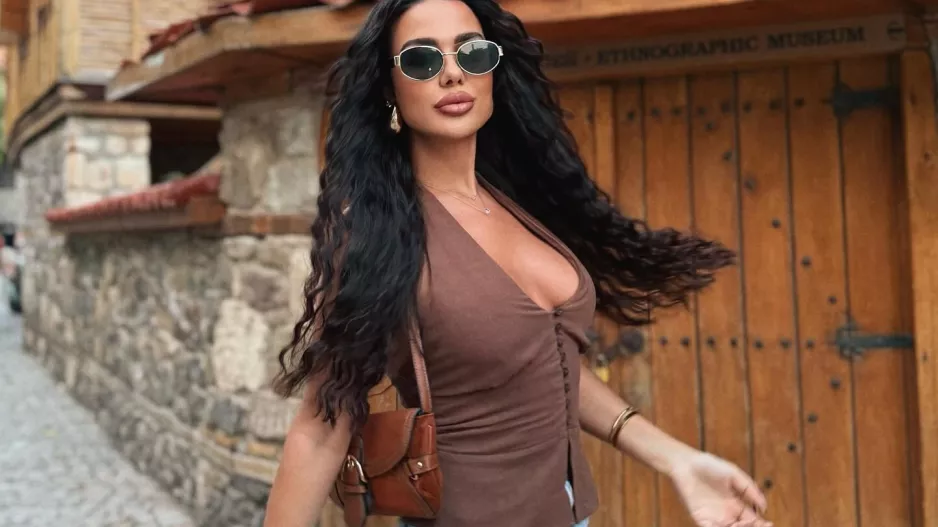 ΕΙΔΗΣΗ!
