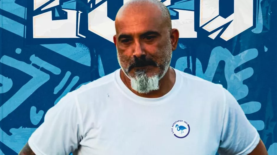 Επιστροφή Νίκου Στυλιανού στην ΑΠΕΑ Ακρωτηρίου