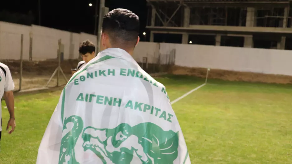 "Η νέα χρονιά μας βρίσκει με ανανεωμένη δυναμική και υψηλές φιλοδοξίες"