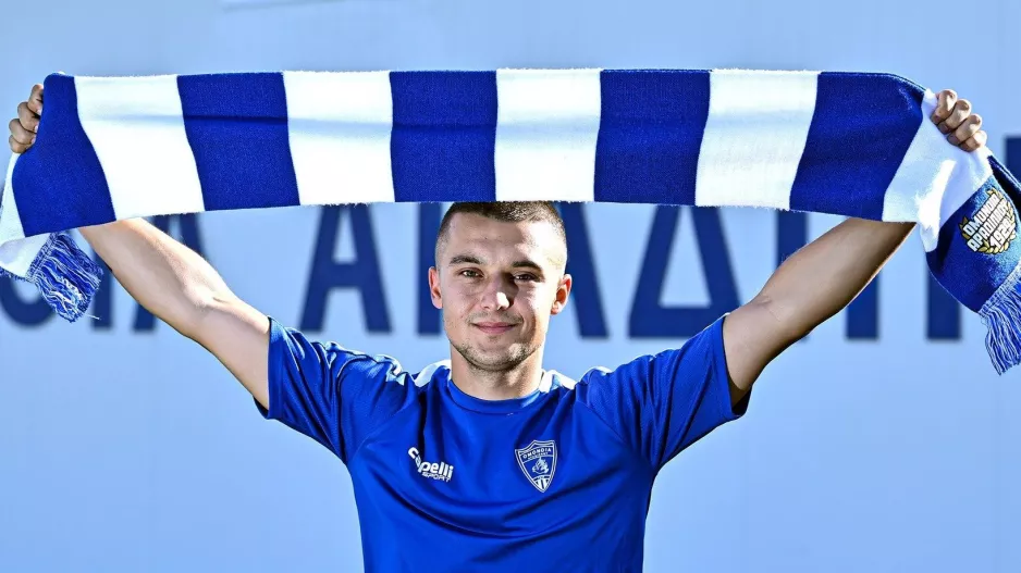Επίσημο το deal με Havelka