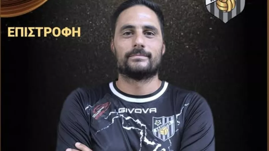 Επιστροφή... Αντώνη Χατζηλούκα