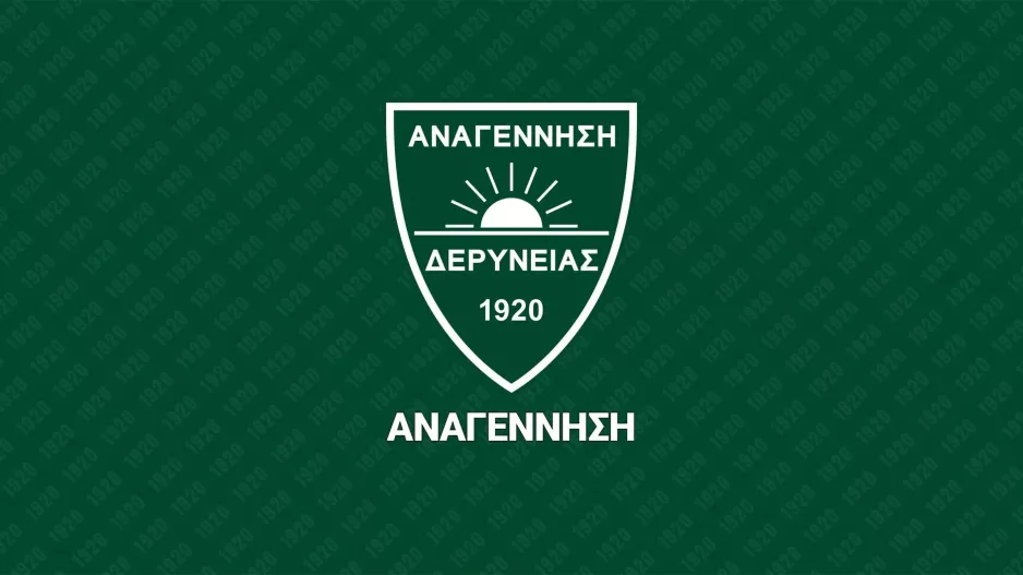 Αναγέννηση για την αφαίρεση βαθμών: "Δικό μας λάθος/Αναλαμβάνουμε την ευθύνη"