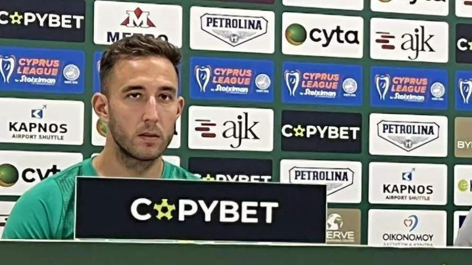 "Ξέρουμε πόσο δύσκολο είναι..."