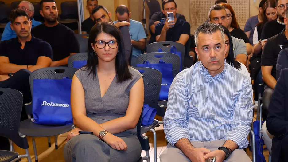 Επιστροφή...Παπαγιάννη