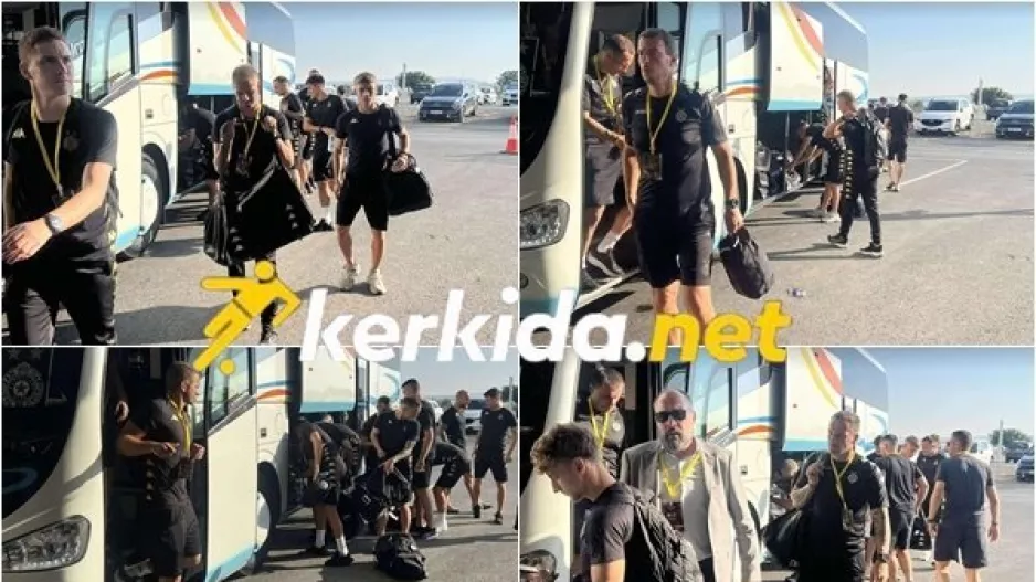 Φώτος από την άφιξη της Παρτίζαν