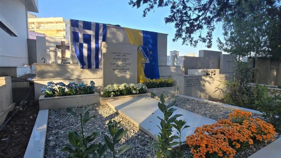 Πορτοκαλί/Έφτιαξαν το μνήμα του Πατέρα του ΑΠΟΕΛΙΣΜΟΥ