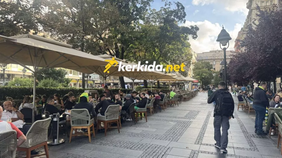Μαζεύτηκαν και... έτοιμοι για γήπεδο (Φώτος)