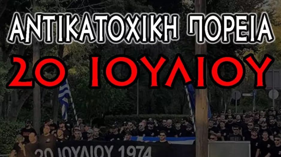 ΠΟΡΤΟΚΑΛΙ: "Θα βρεθούμε για ακόμη μία χρονιά εκεί, και θα βρισκόμαστε εκεί για όσα χρονιά χρειάζεται"