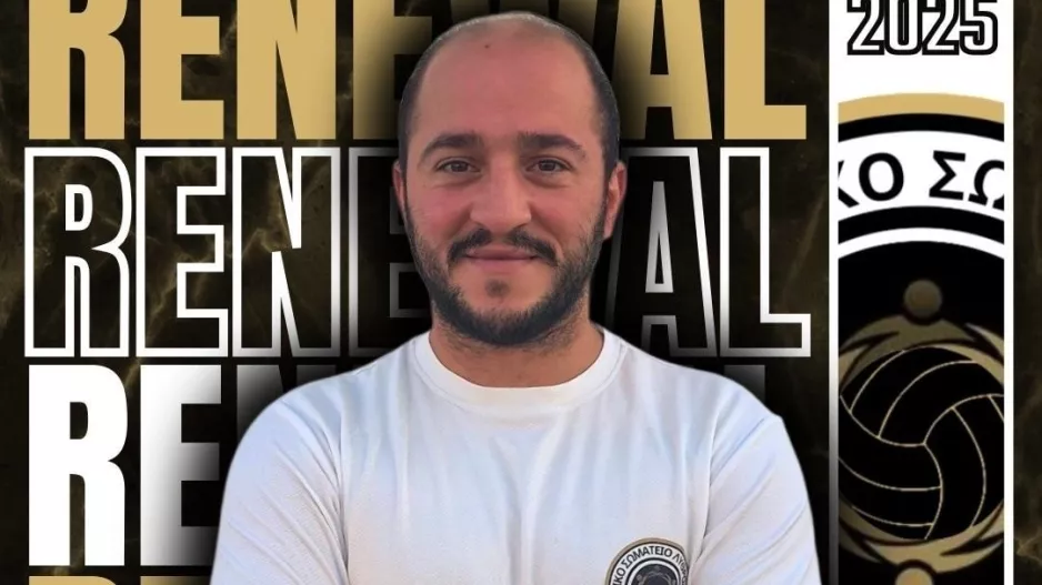 Ο Χρίστου ανέλαβε βοηθός προπονητή 