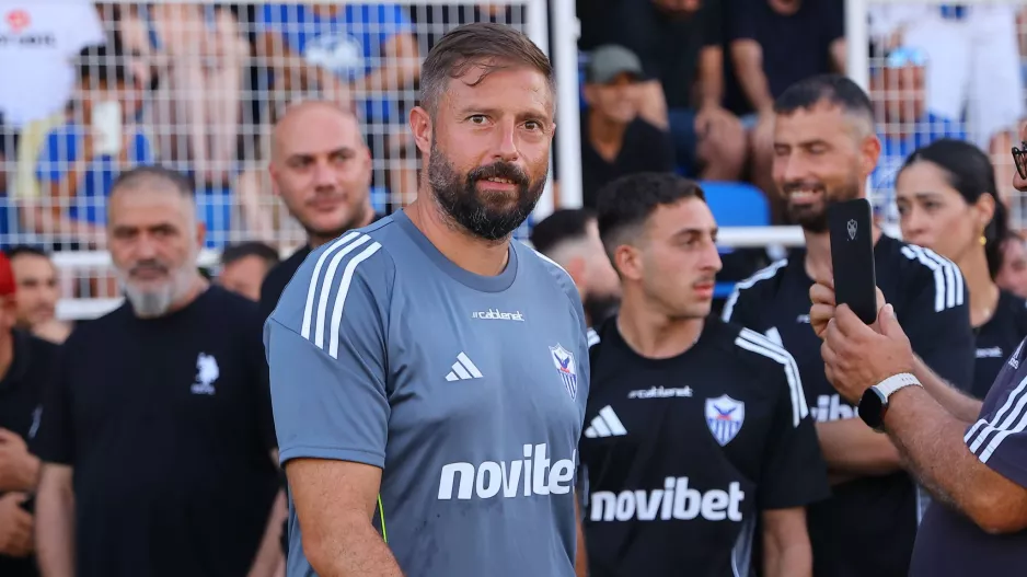 Σαν... επίσημο