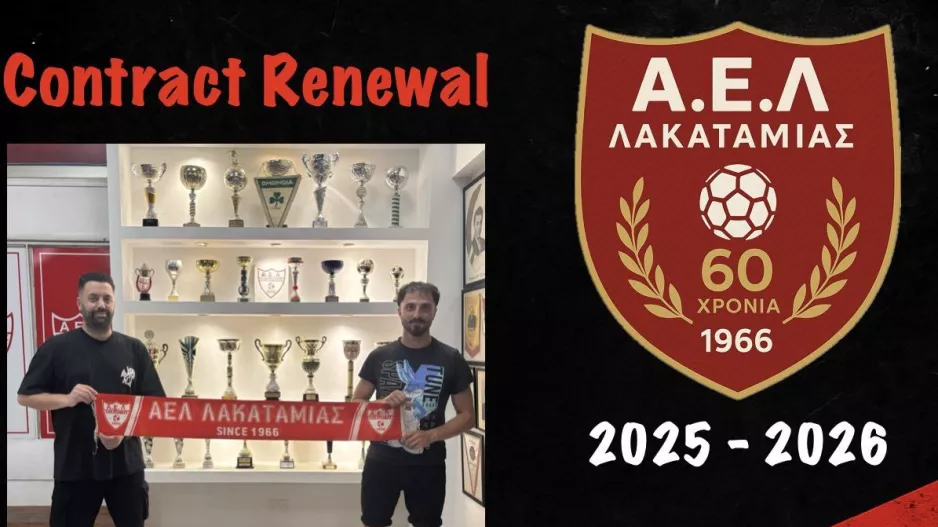 Ανανέωσε με Ηρακλή Μπαϊμπουρίδη