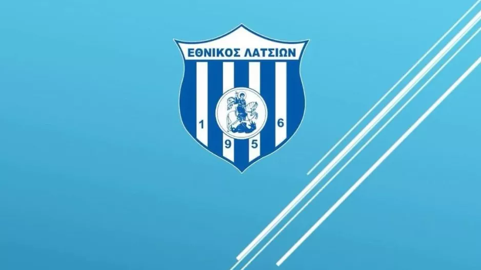 Αποχώρηση 15 ποδοσφαιριστών (Ανακοίνωση)