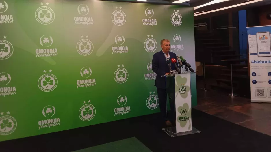 Μπορεί να το...αλλάξει;