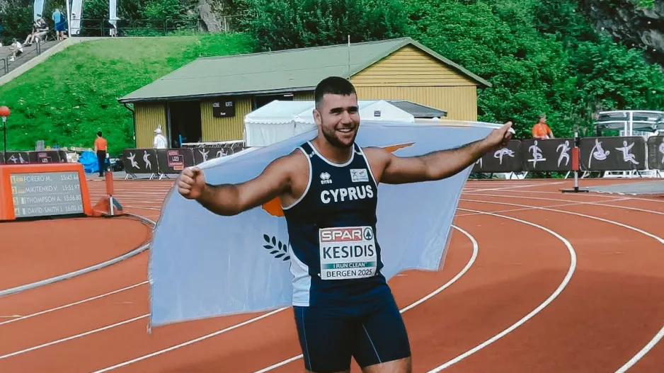 Πάφος για Κεσίδη