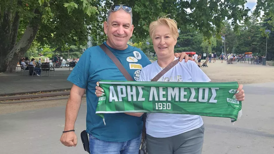 To... AΡΗανό ζεύγος!